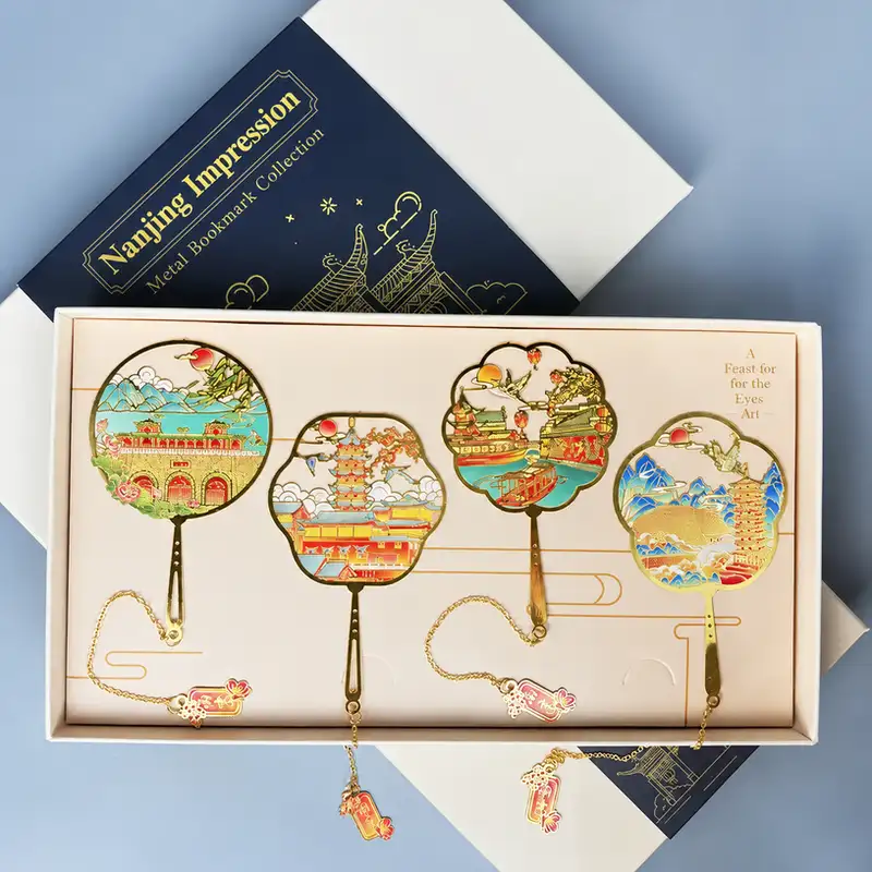 Nanjing Tourist Attractions Engraved Bookmark