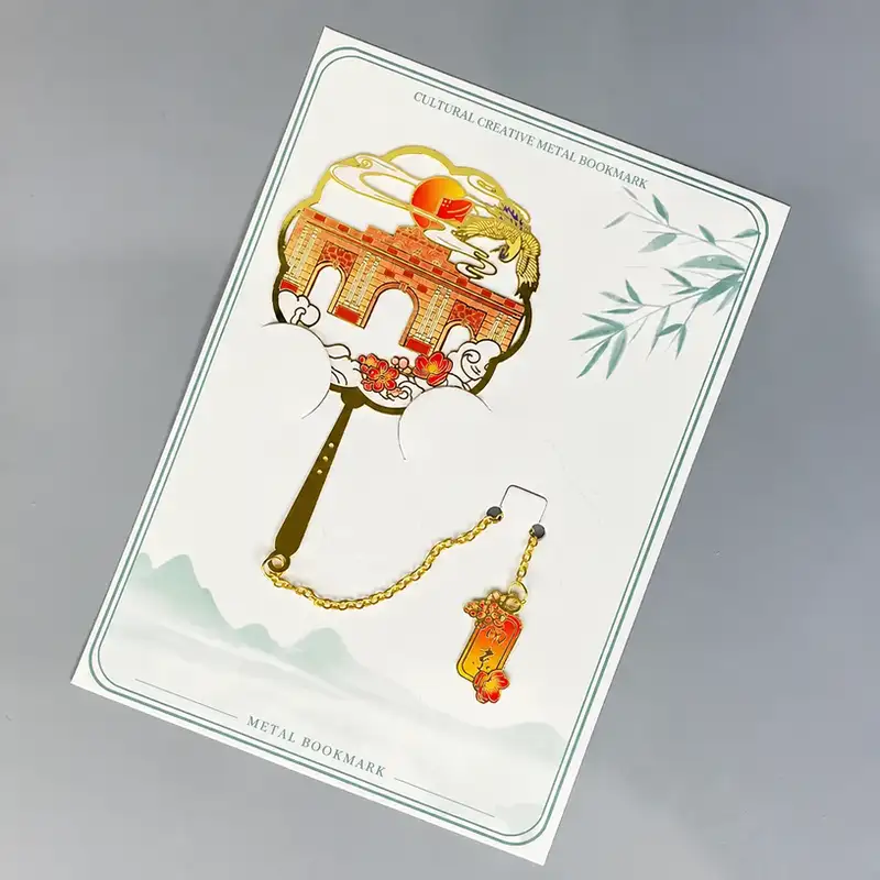 Nanjing Confucius Temple Brass Ruler Bookmark