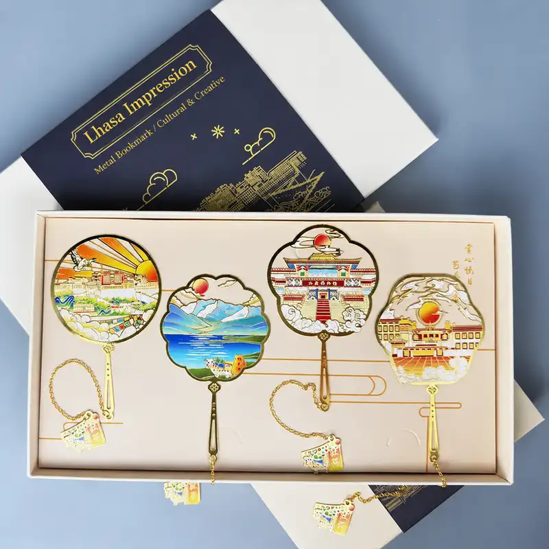 Lhasa Landmarks Engraved Souvenir Bookmark