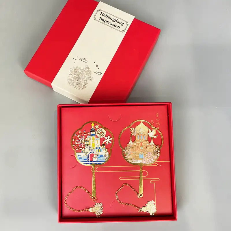 Harbin Ice and Snow World Metal Bookmark