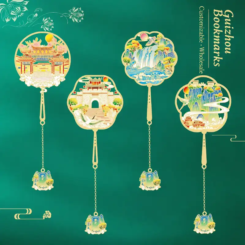 Guizhou Landmark Souvenir Bookmark