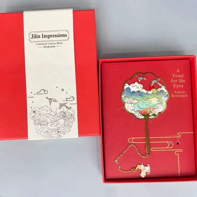 Changbai Mountain Tianchi Scenic Spot Metal Bookmark