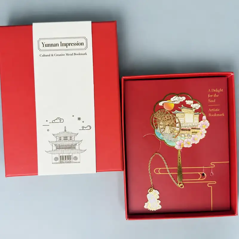 Custom Engraved Erhai and Yulong Snow Mountain Bookmark