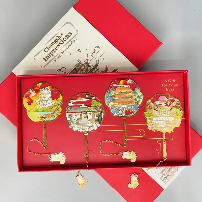 Changsha Landmark Ancient-Style Metal Bookmark
