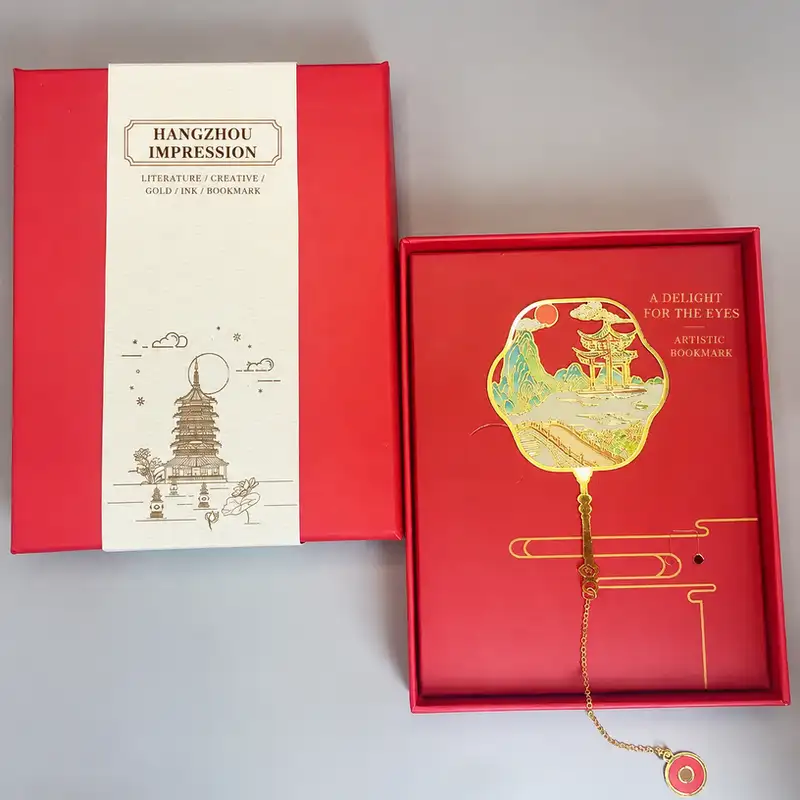 Leifeng Pagoda Carved Hollow Metal Book Souvenir