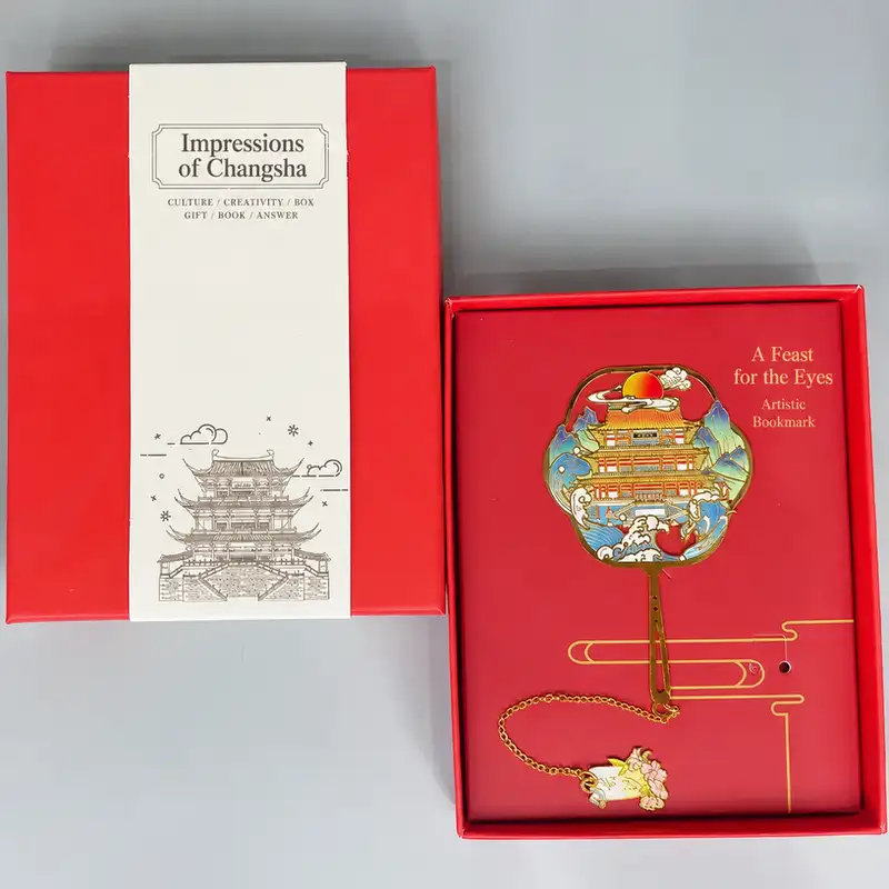 Changsha Landmark Ancient-Style Metal Bookmark