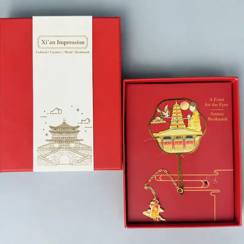 Xi'an Landmark Engraved Souvenir Bookmark