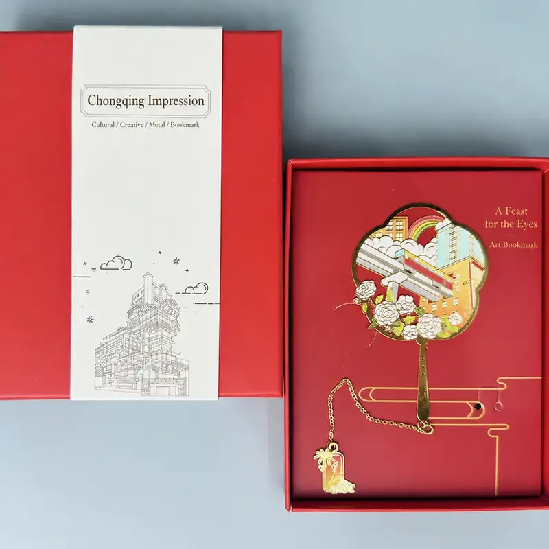 Chongqing Landmark Engraved Souvenir Bookmark