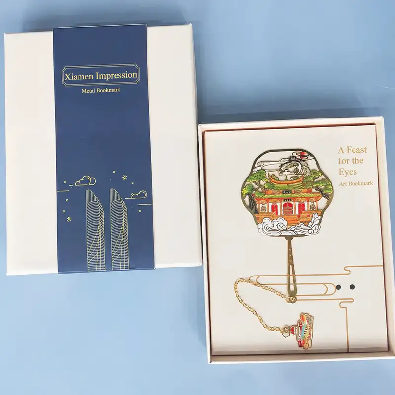 Xiamen University and Gulangyu Metal Souvenir Bookmarks