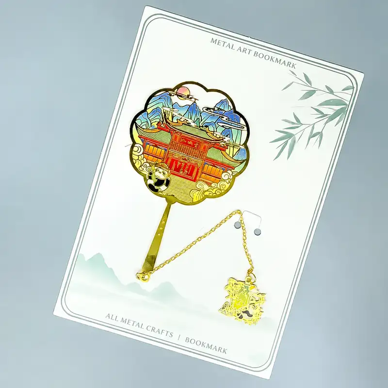Chengdu Tourist Attraction Engraved Souvenir Bookmark