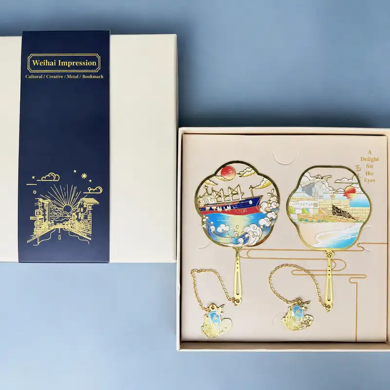 Weihai Custom Engraved Souvenir Bookmark