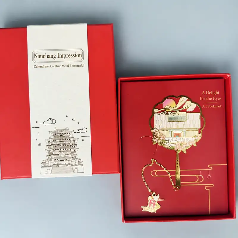 Nanchang Landmark Souvenir Bookmark with Custom Engraving