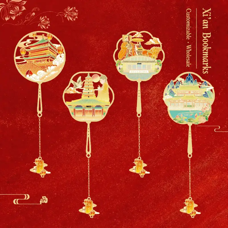 Xi'an Landmark Engraved Souvenir Bookmark