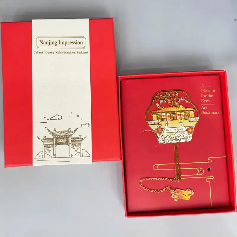 Nanjing Confucius Temple Brass Ruler Bookmark