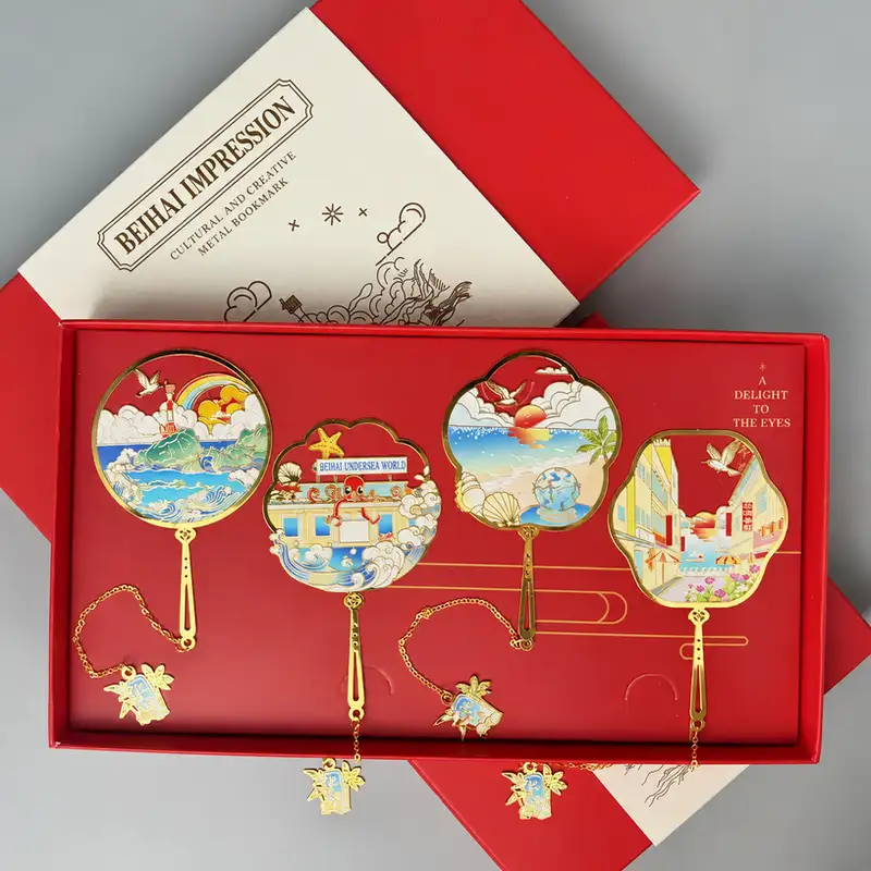 Custom Engraved Beihai Tourist Souvenir Bookmark