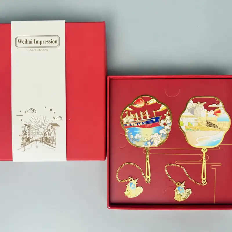 Weihai Custom Engraved Souvenir Bookmark