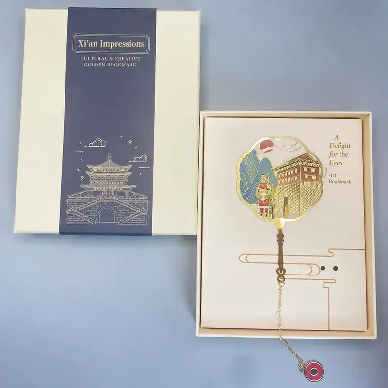 中式雕刻黃銅鏤空金屬書籤