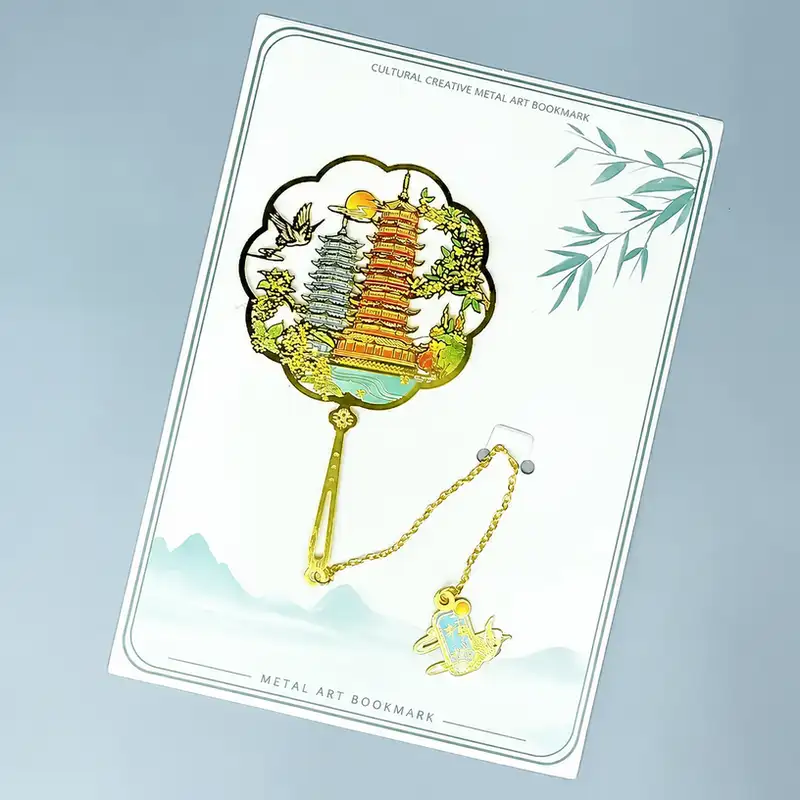 Guilin Landmark Engraved Souvenir Bookmark