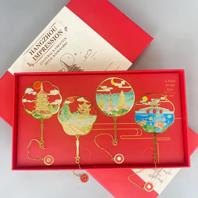 Leifeng Pagoda Carved Hollow Metal Book Souvenir