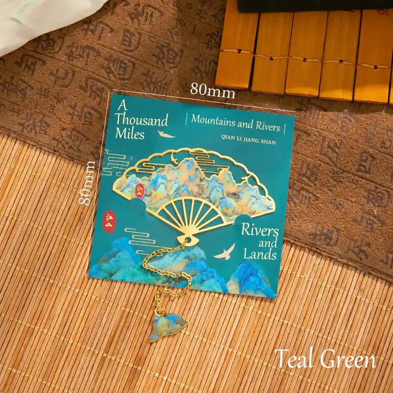 Chinese-Style Metal Fan Bookmark