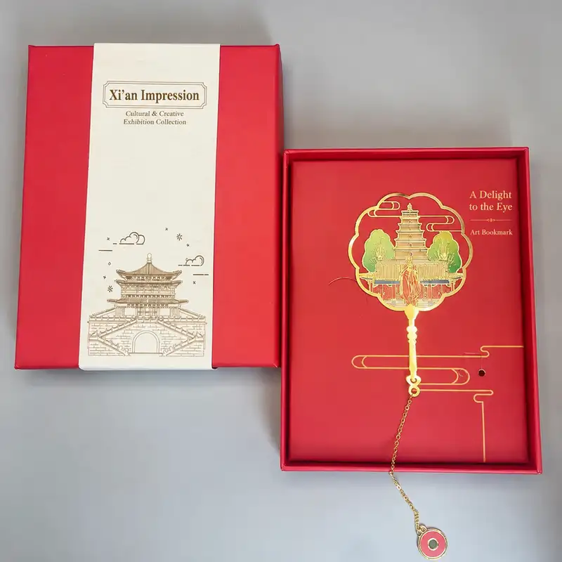 中式雕刻黃銅鏤空金屬書籤