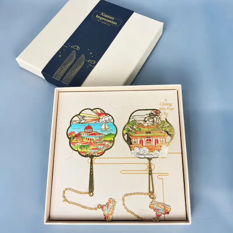 Xiamen University and Gulangyu Metal Souvenir Bookmarks