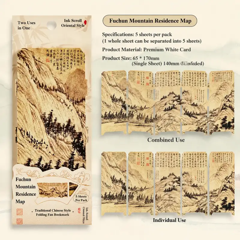 Oriental Ink Painting Calligraphy Bookmark