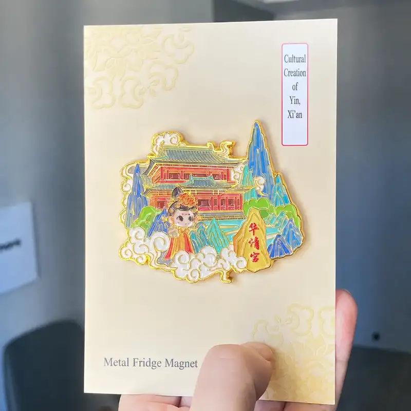 Xi'an Chinese-Style Refrigerator Souvenir Stickers