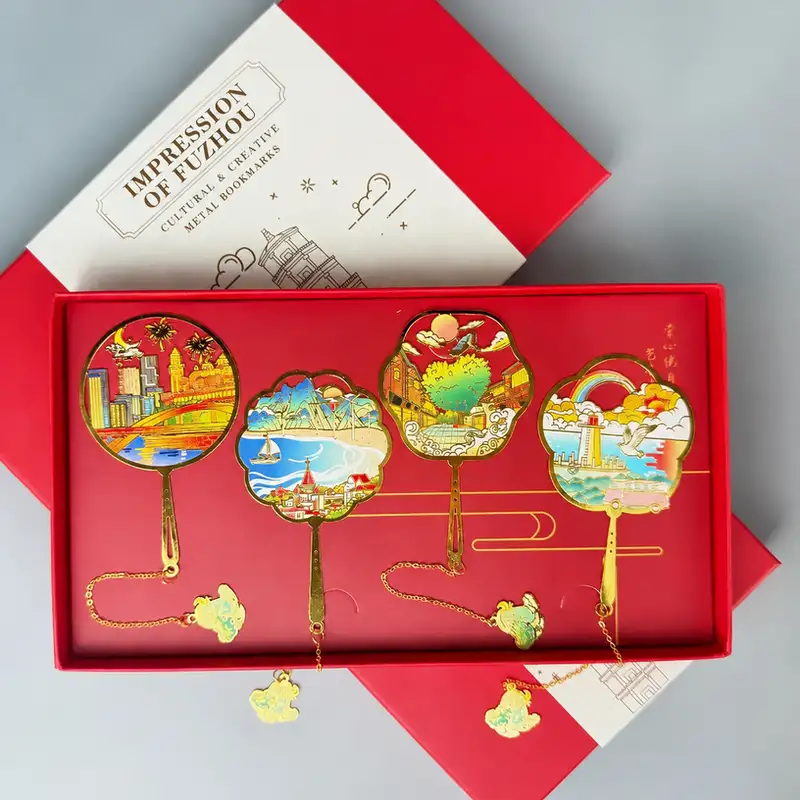 Custom Engraved Fujian Travel Souvenir Bookmark