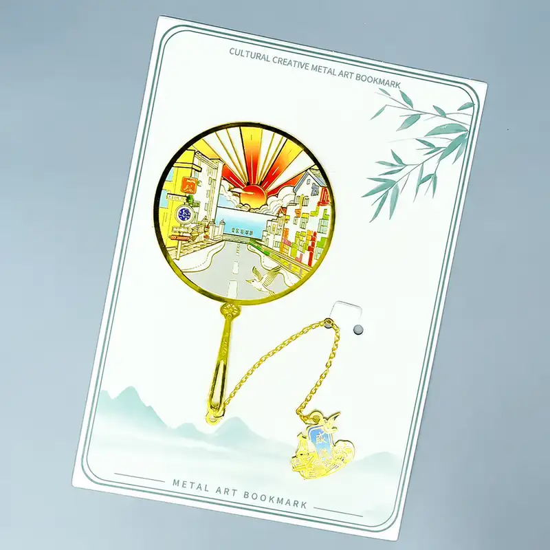 Weihai Custom Engraved Souvenir Bookmark