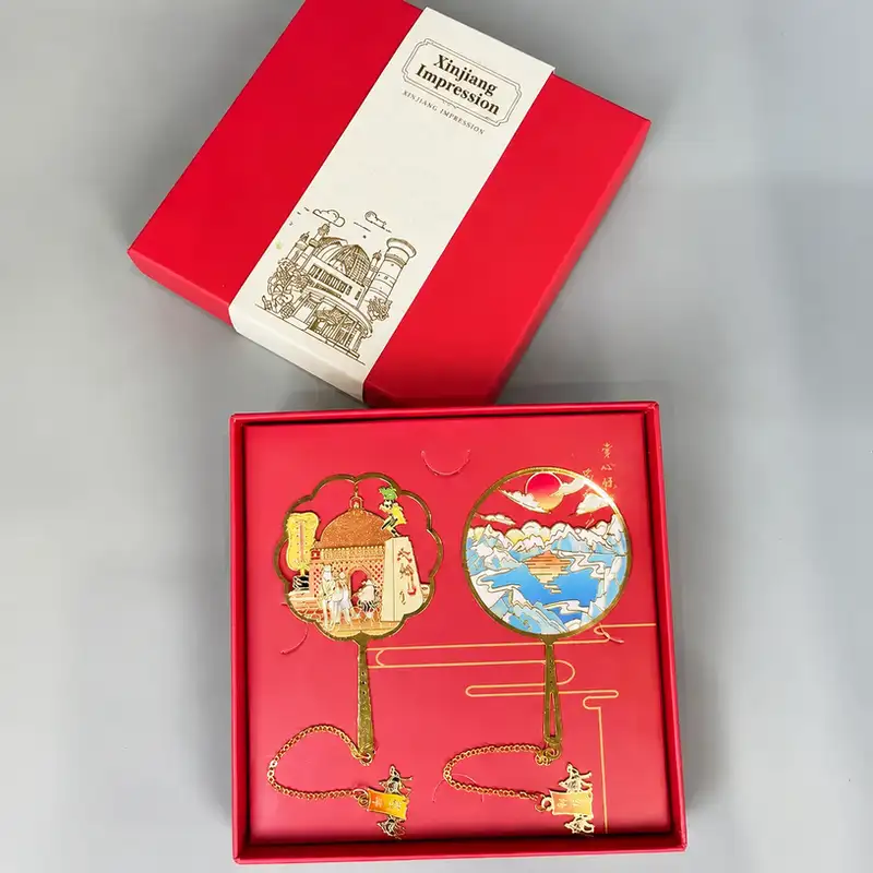 Turpan Brass Cutout Souvenir Bookmark