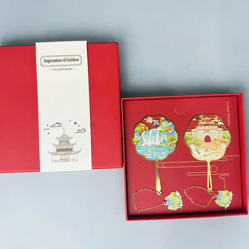 Guizhou Landmark Souvenir Bookmark