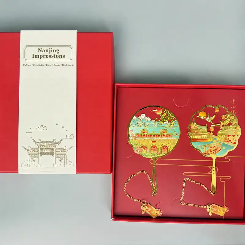 Nanjing Tourist Attractions Engraved Bookmark