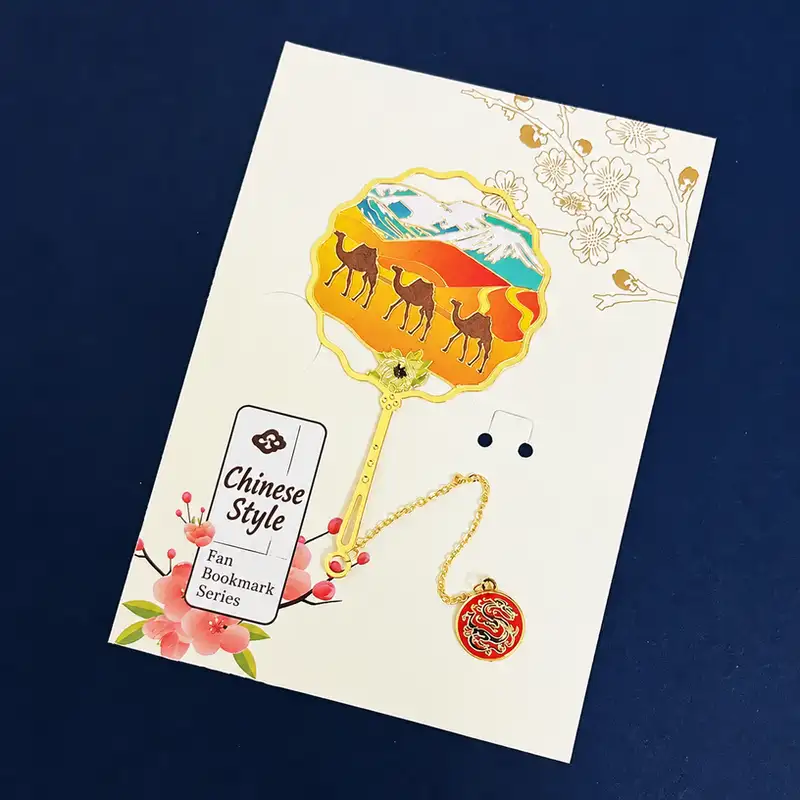 Xinjiang Turpan Chinese Style Brass Bookmark