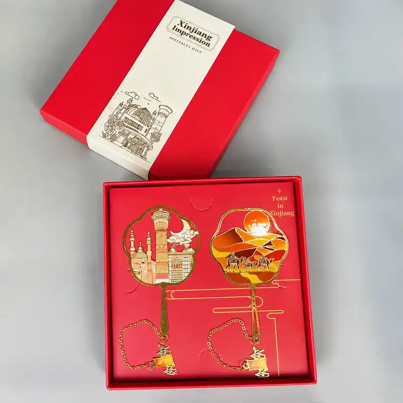 Turpan Brass Cutout Souvenir Bookmark