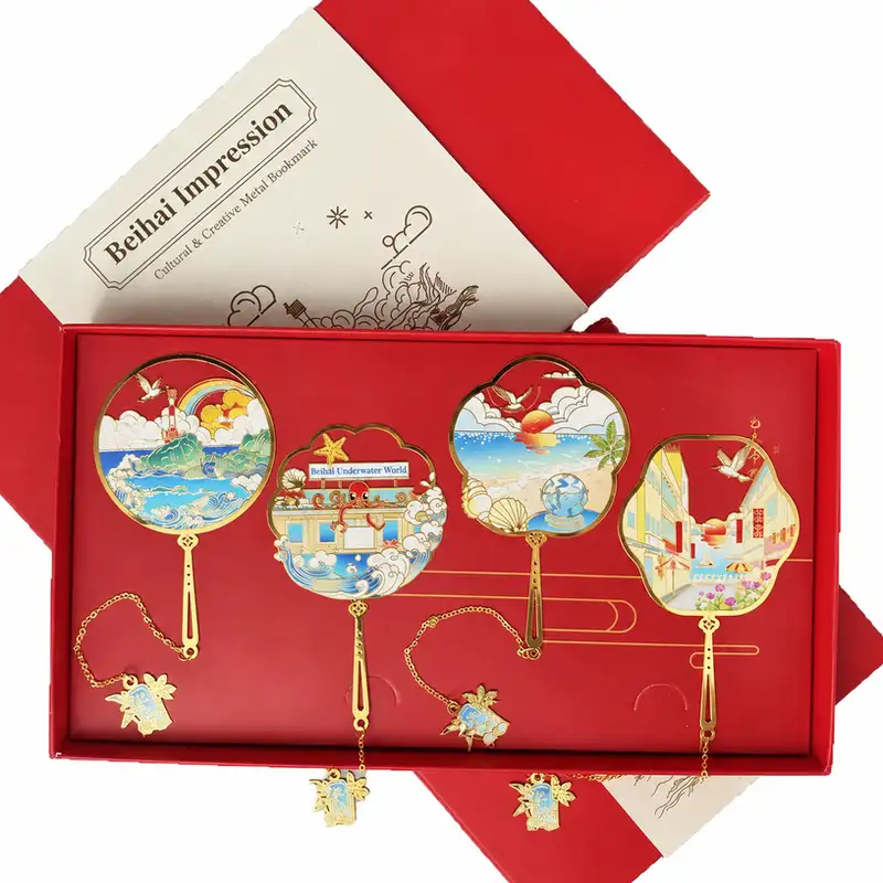 Custom Engraved Beihai Tourist Souvenir Bookmark