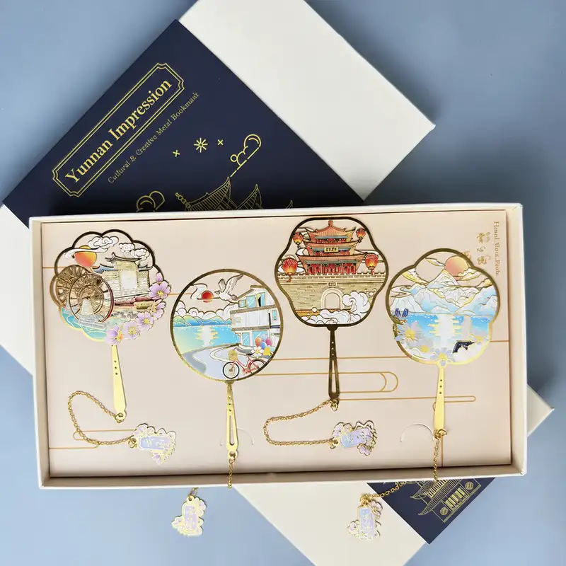 Custom Engraved Erhai and Yulong Snow Mountain Bookmark