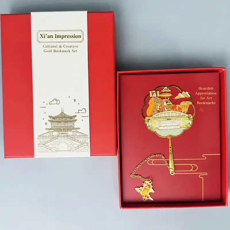 Xi'an Landmark Engraved Souvenir Bookmark