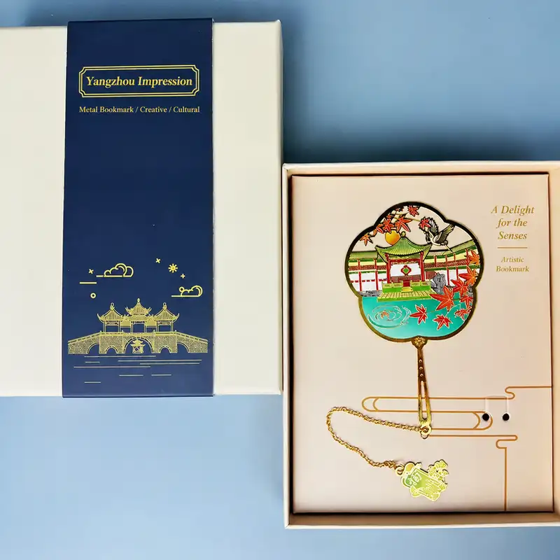 Custom Engraved Yangzhou Landmark Bookmarks
