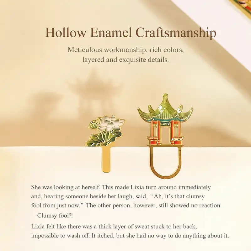 Suzhou Scenic Landmark Metal Bookmark Gift Box