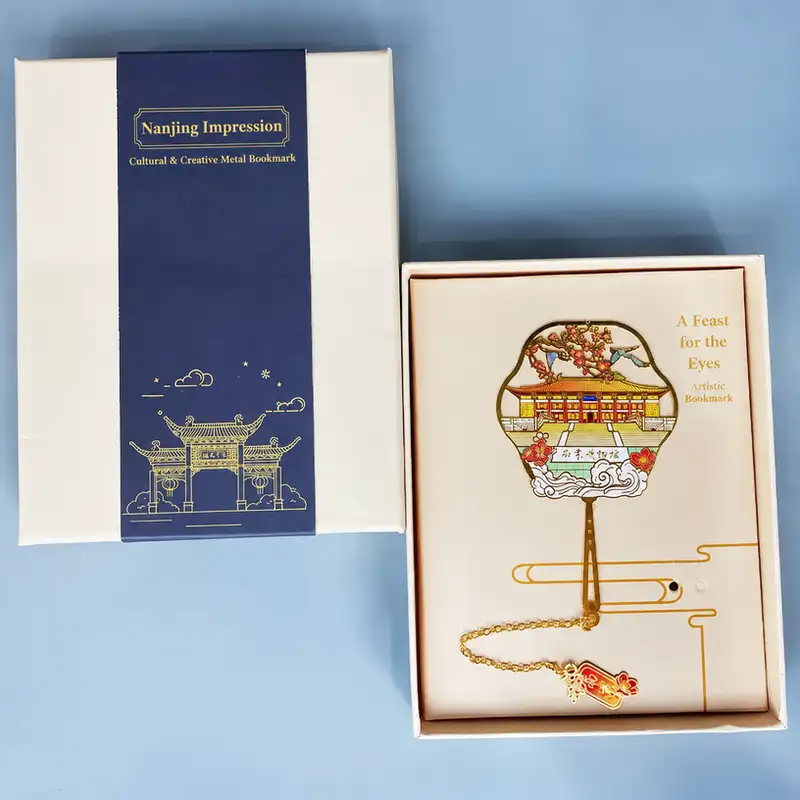 Nanjing Confucius Temple Brass Ruler Bookmark