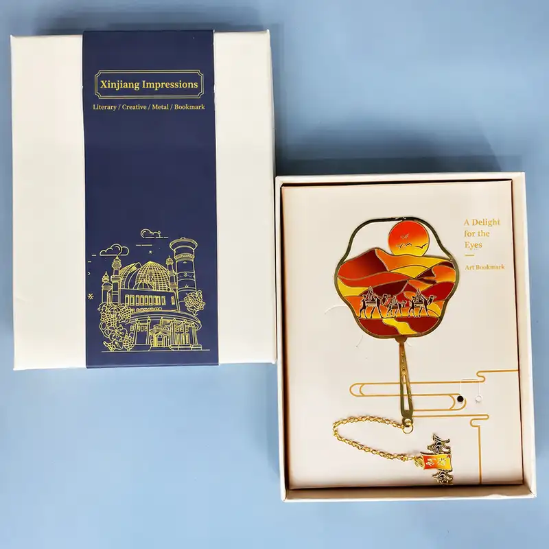 Turpan Brass Cutout Souvenir Bookmark