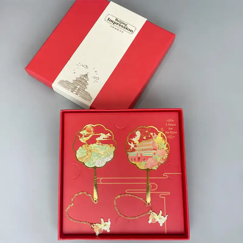 Custom Engraved Beijing Landmark Ruler Bookmark
