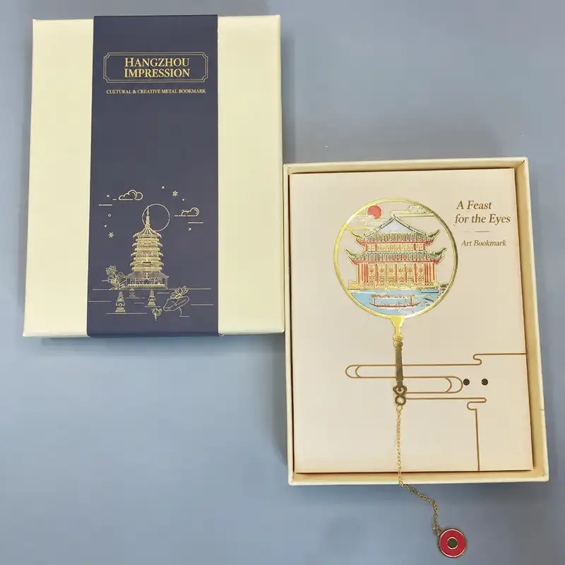 Leifeng Pagoda Carved Hollow Metal Book Souvenir