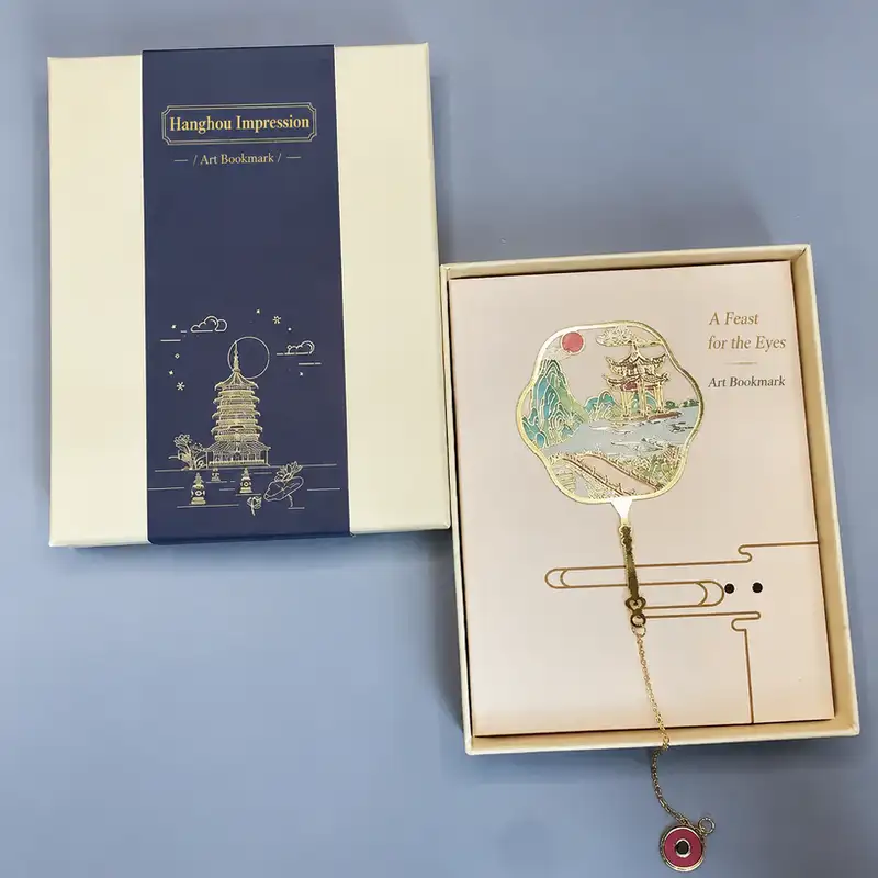 Leifeng Pagoda Carved Hollow Metal Book Souvenir