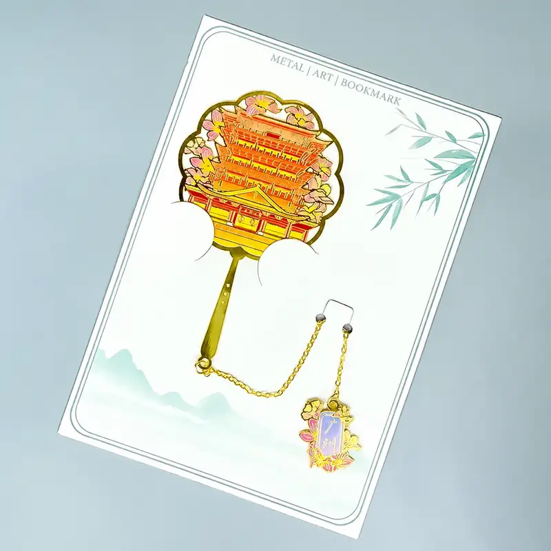 Custom Engraved Guangzhou Landmark Bookmark