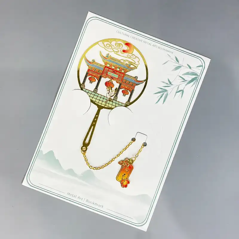 Nanjing Confucius Temple Brass Ruler Bookmark