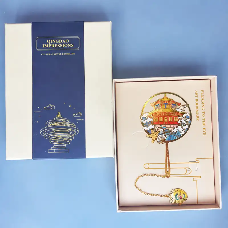 Chinese-Style Hollow Metal Bookmark Souvenir