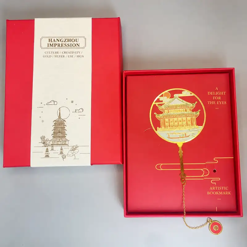 Leifeng Pagoda Carved Hollow Metal Book Souvenir