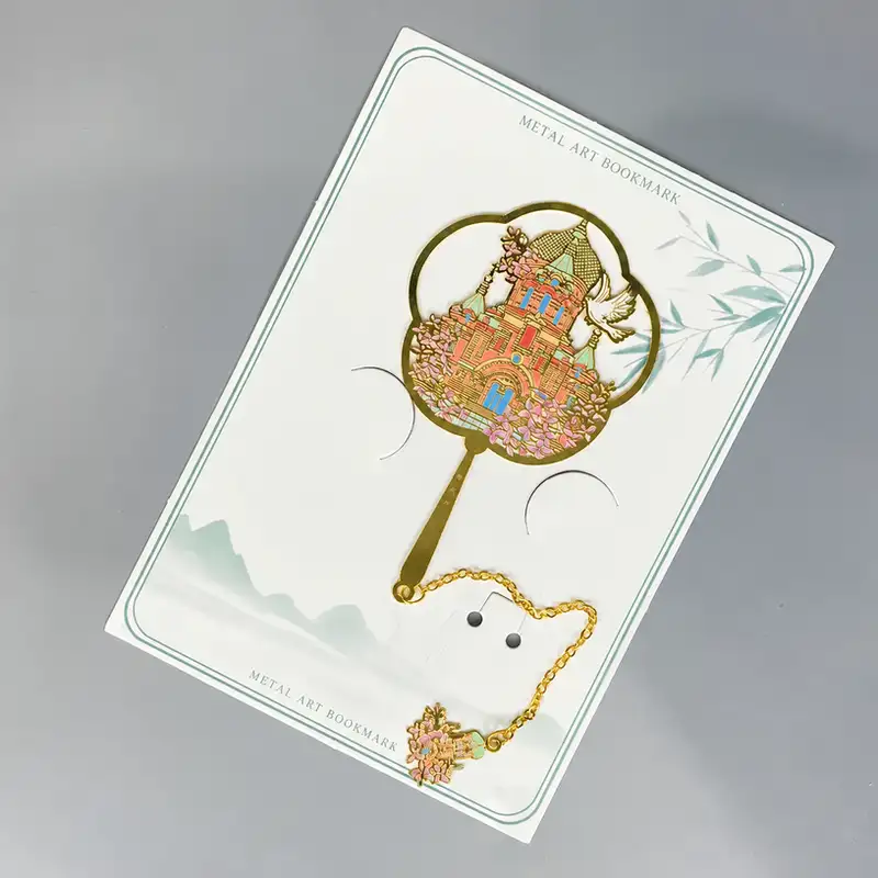 Harbin Ice and Snow World Metal Bookmark